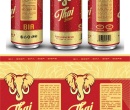 Thai Beer Premium lon 330ml